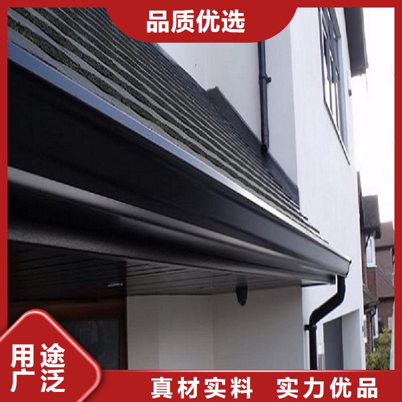 天沟金属檐沟匠心打造