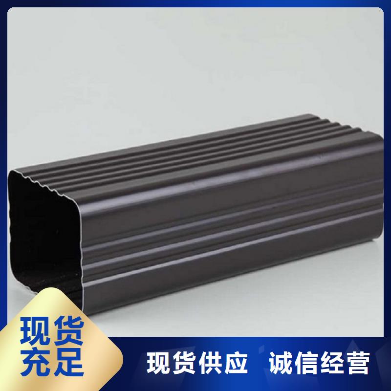 天沟打造行业品质