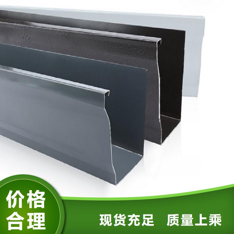金属成品檐沟制造厂家