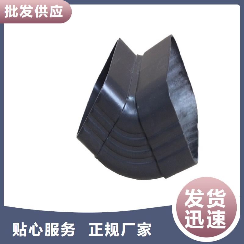 天沟海量库存