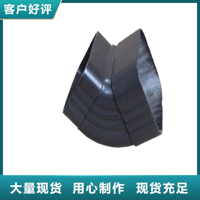 铝合金成品天沟信赖