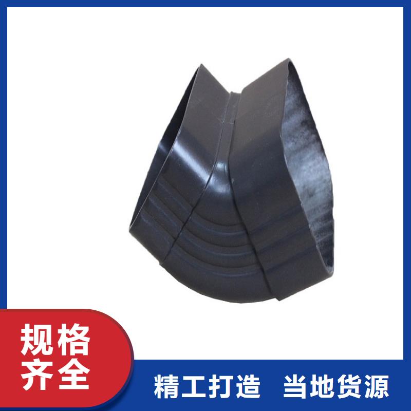 外墙铝合金雨水管随时询价