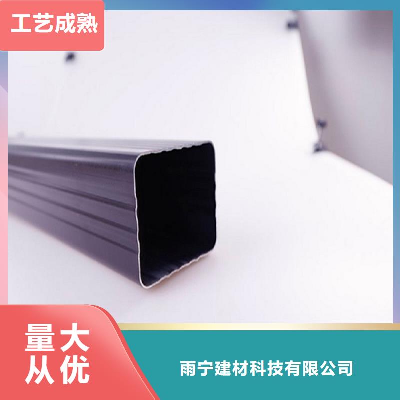 铝合金滴水槽大厂家售后无忧