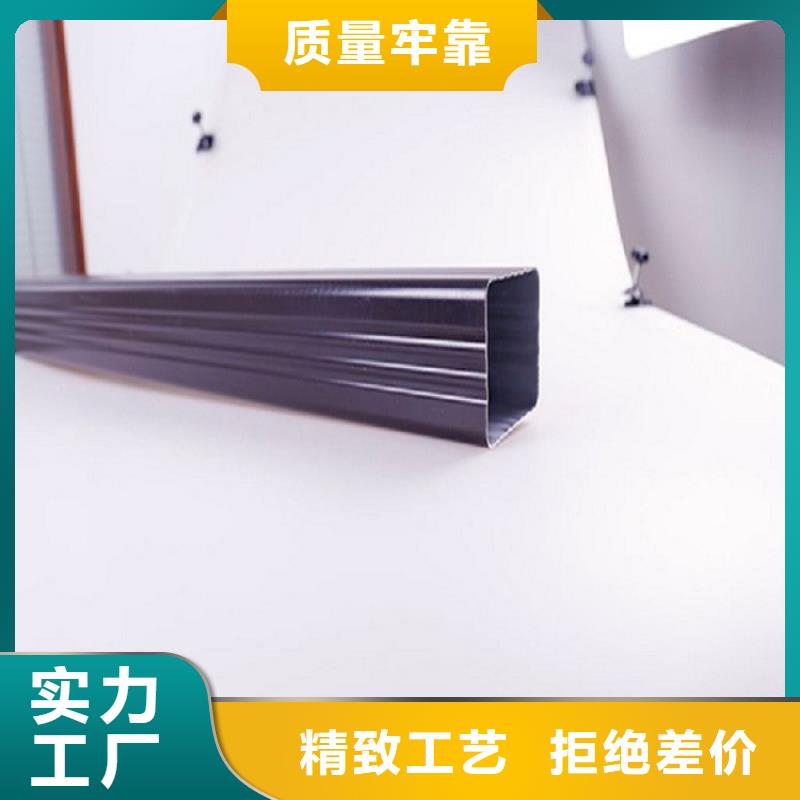 铝合金雨水管型号全