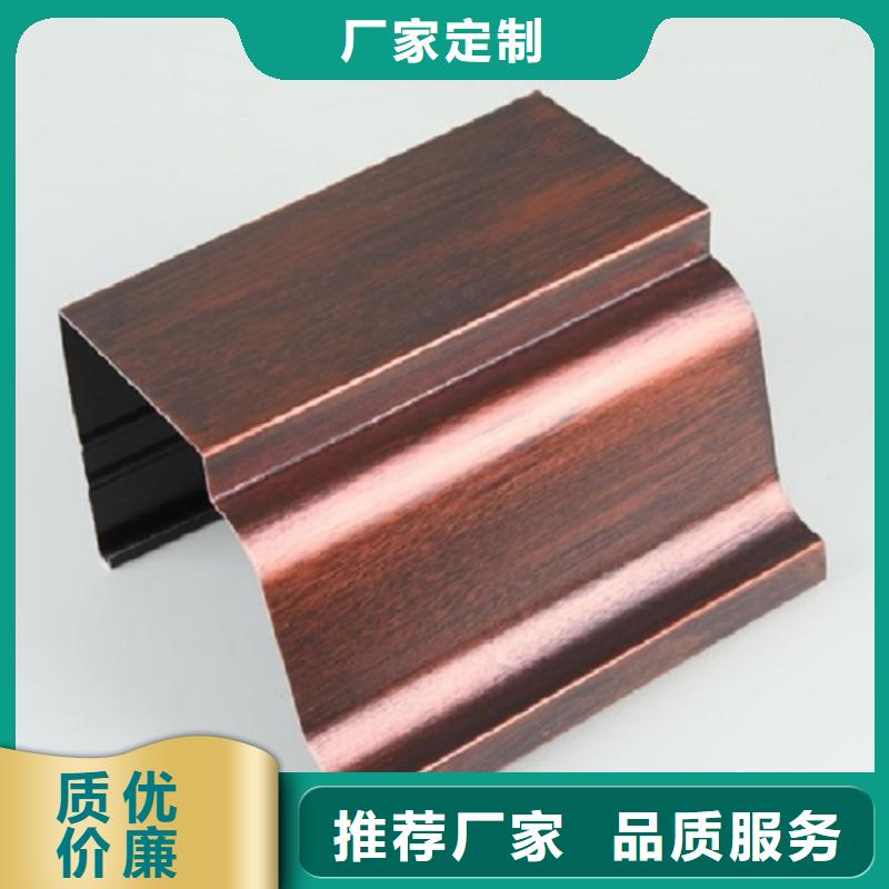屋檐金属水槽厂家_咨询优惠