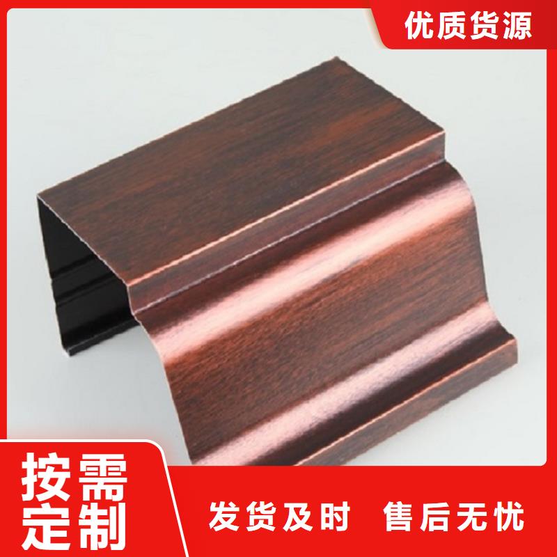生产金属成品天沟的厂家