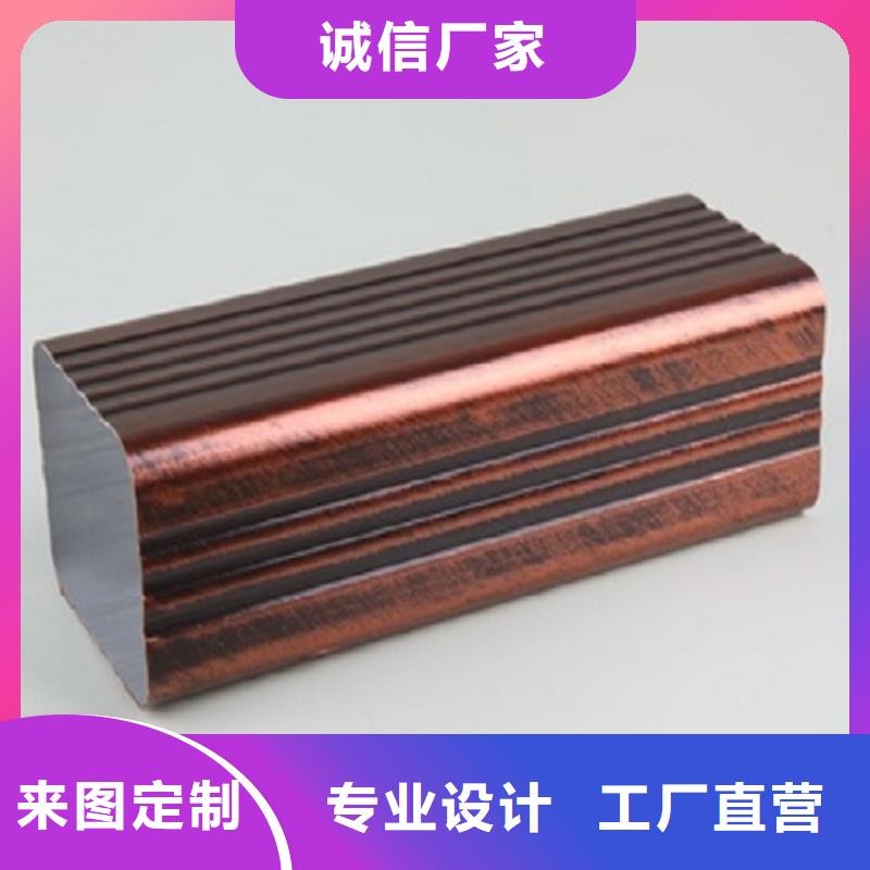铝合金落水管安装