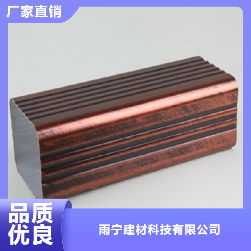 铝合金滴水槽实体大厂