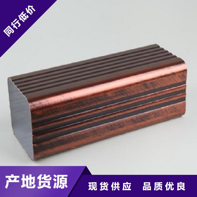  天沟海量货源