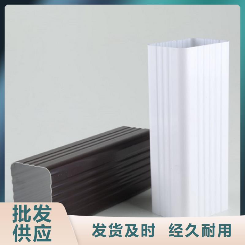 彩钢雨水管质量放心
