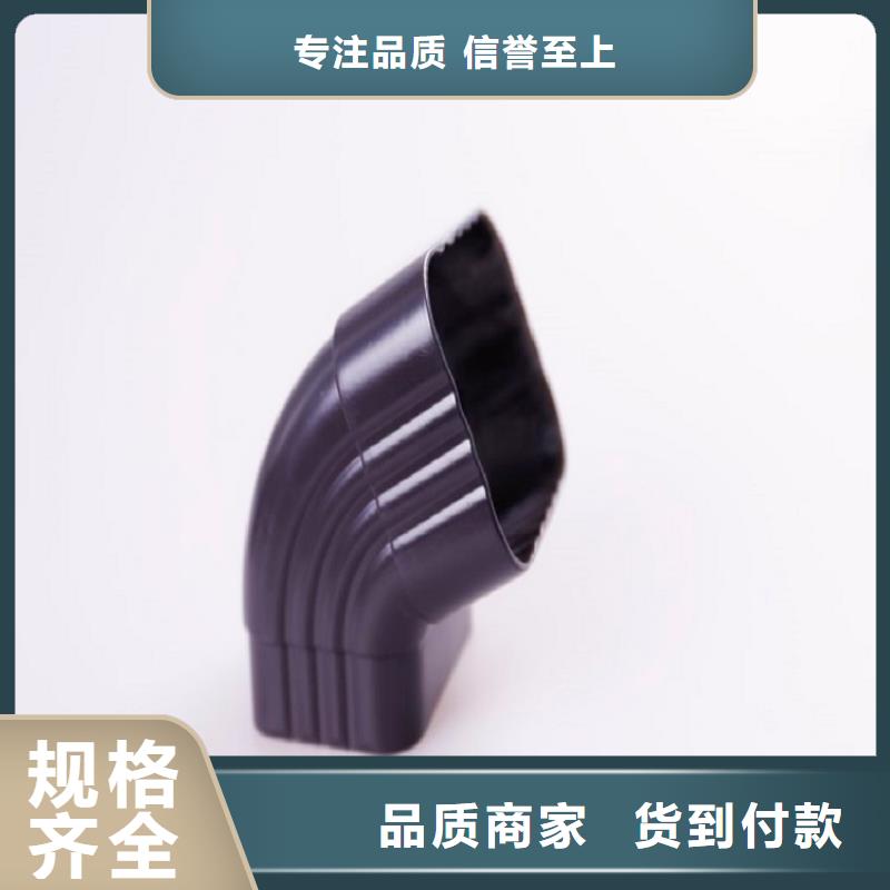 天沟批发价格