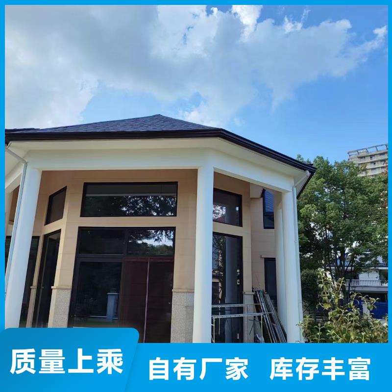 天沟厂家销售