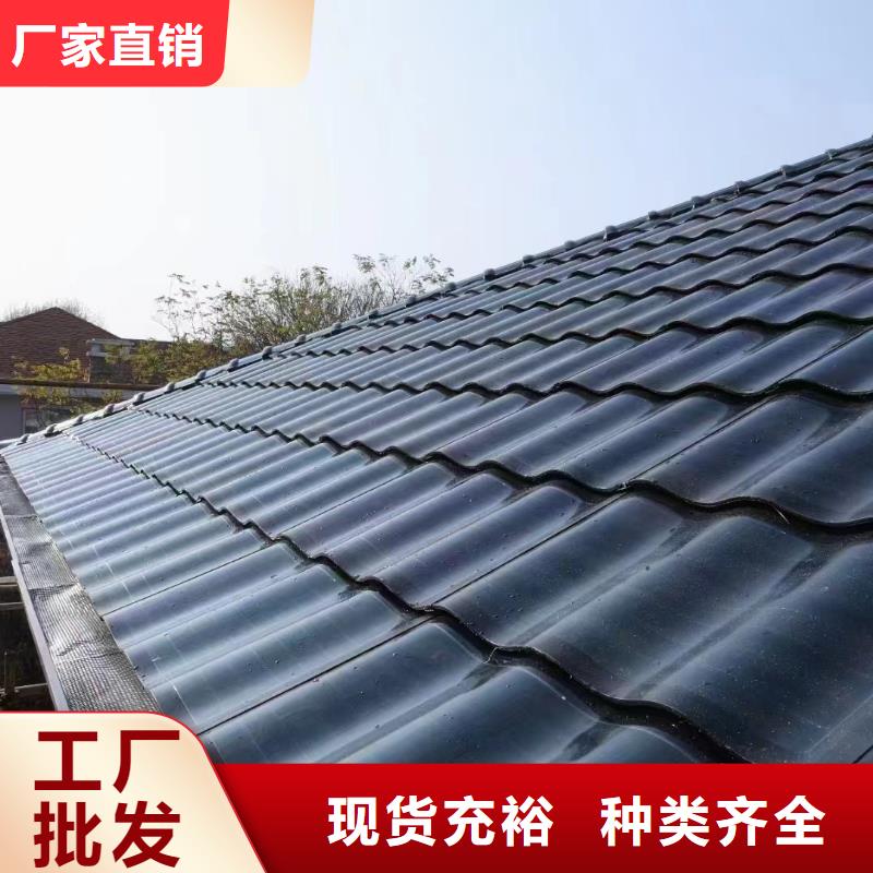 外墙铝合金雨水管承接