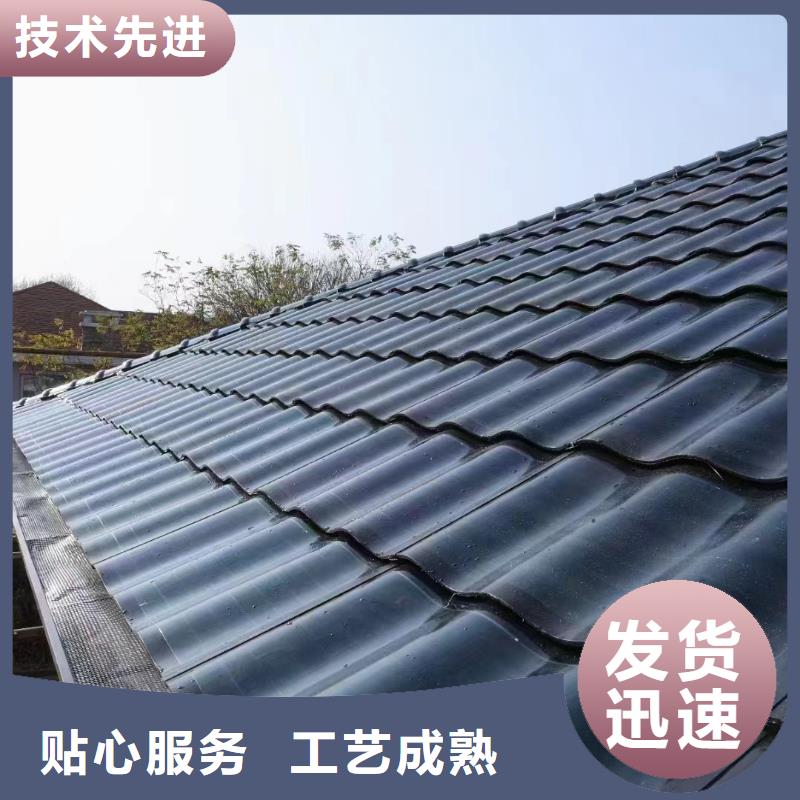 天沟厂家自营