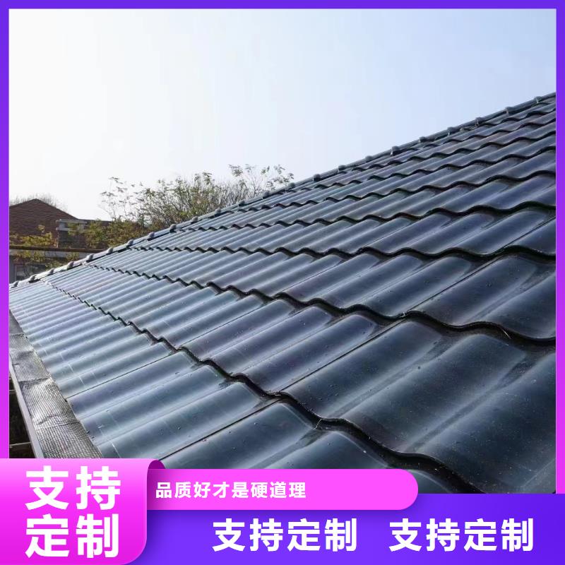 金属天沟厂家资质齐全