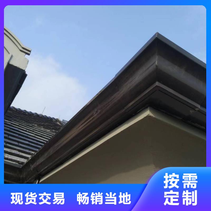 金属檐槽了解更多