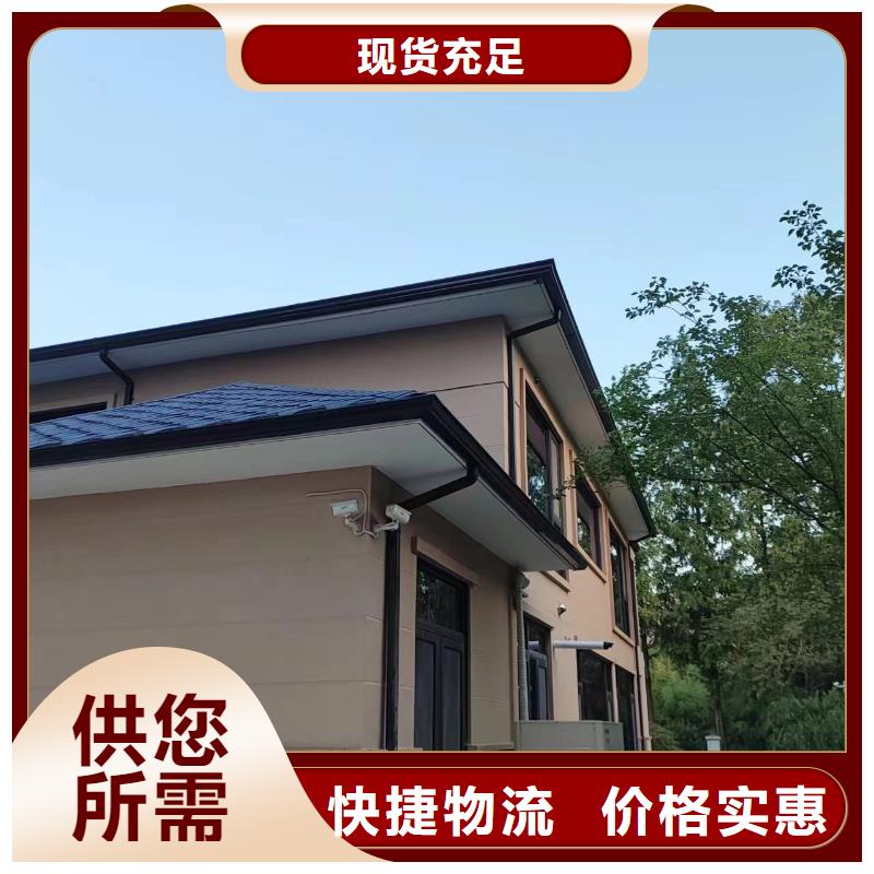 铝合金排水管-铝合金排水管价格低