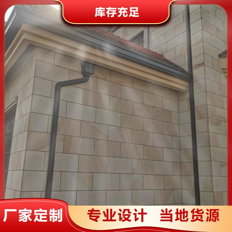 钢结构雨水管源头厂家