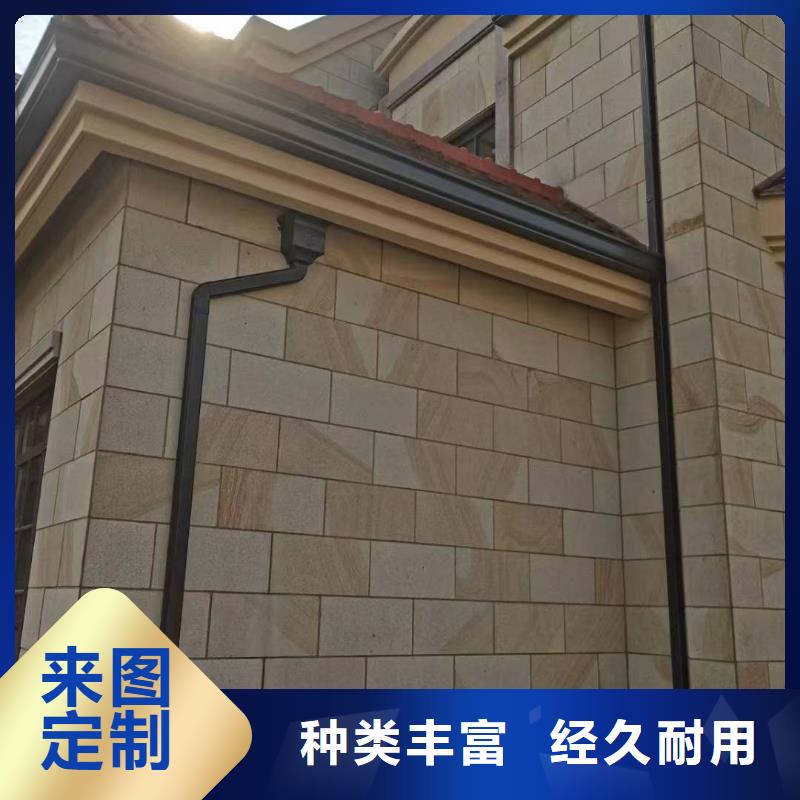 落水管视频-落水管|河南省三门峡市|陕县|卢氏|平顶山|开封|郑州|漯河|安阳|南阳|信阳