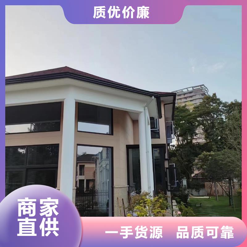 别墅成品檐沟厂家