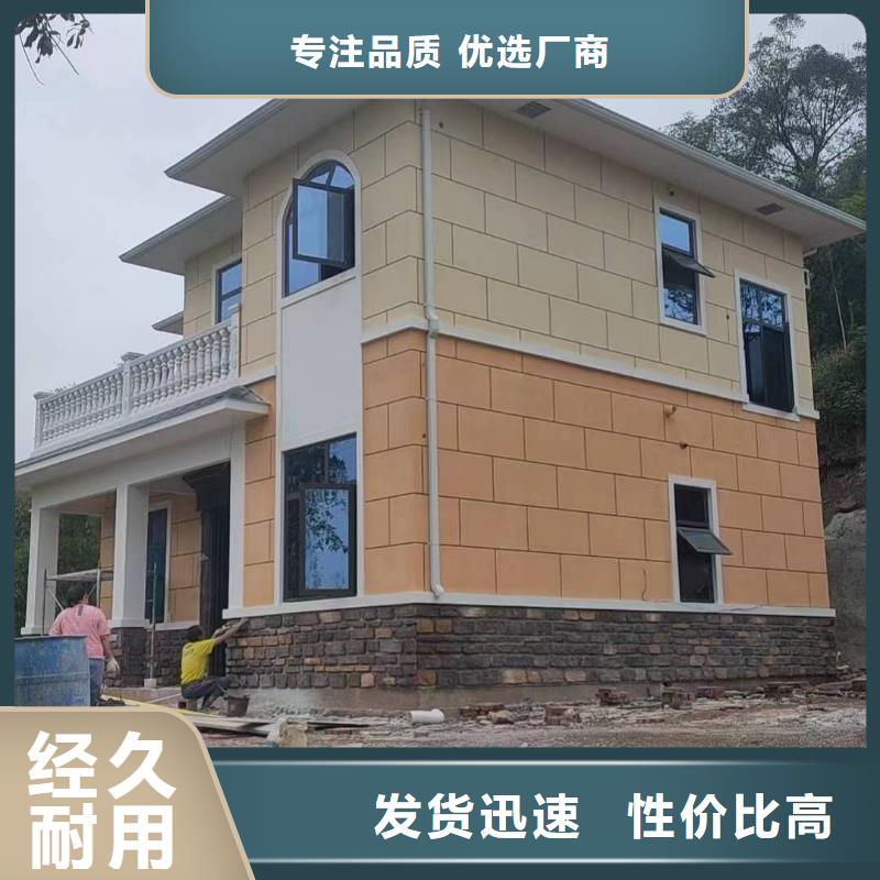 天沟【成品雨水管】用心服务