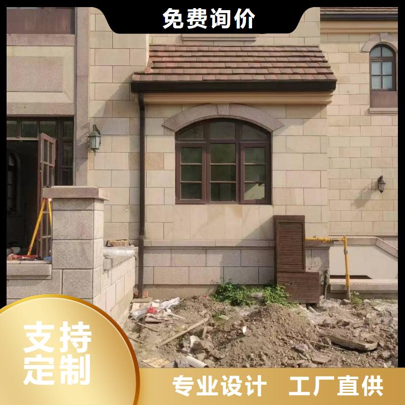 落水管视频-落水管|通辽市|锡林郭勒|赤峰|呼伦贝尔|乌兰察布