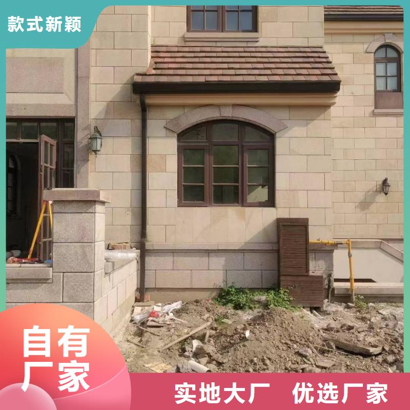 天沟金属成品雨水槽服务周到