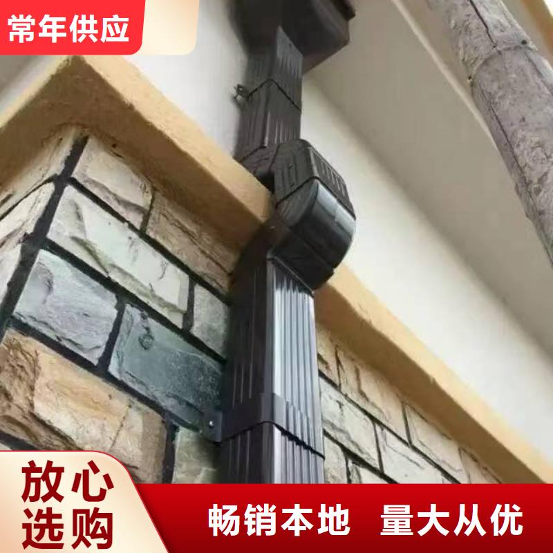 天沟按需定制