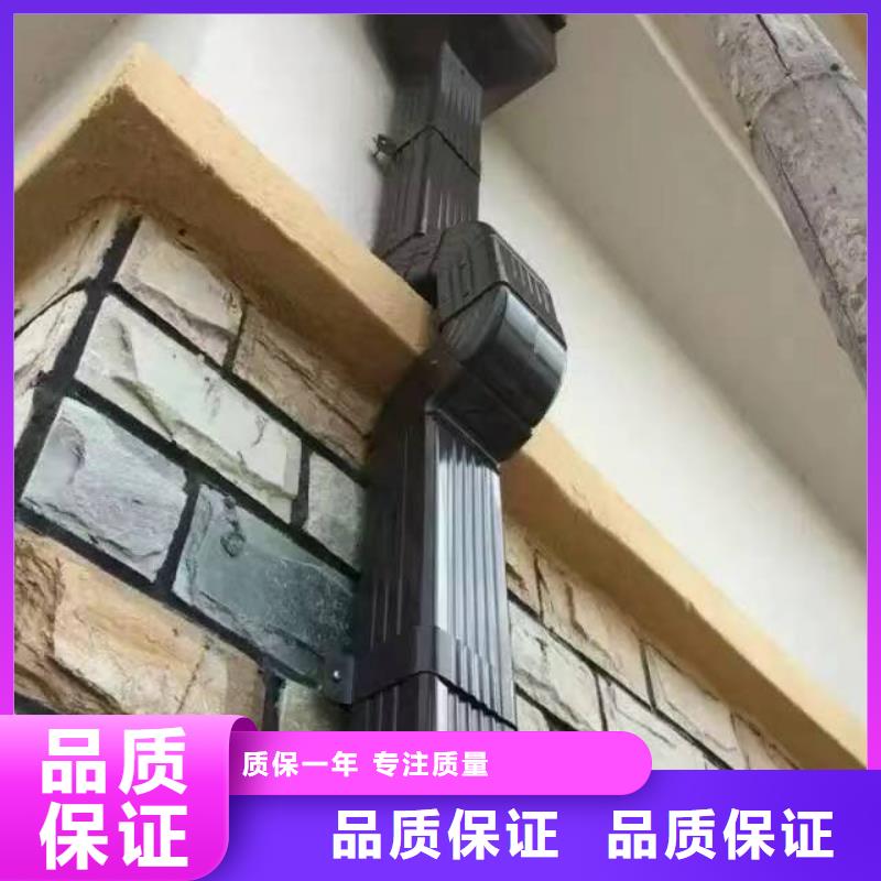 天沟铝合金檐沟配件支持货到付清