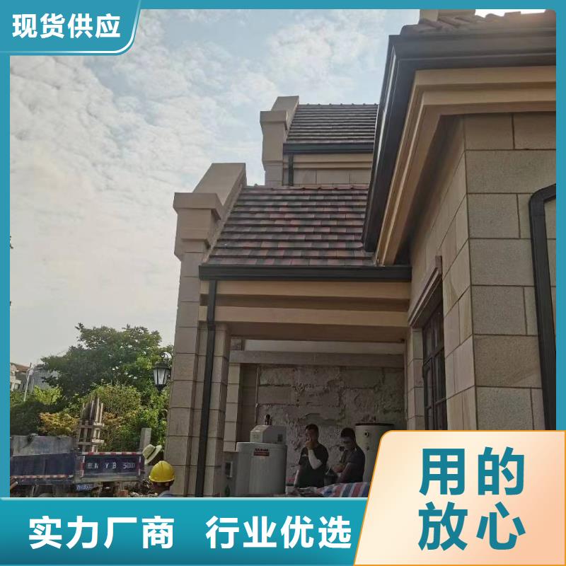 外墙雨水管货真价实
