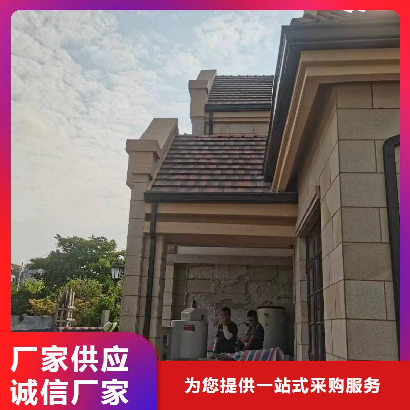 天沟金属檐沟匠心打造