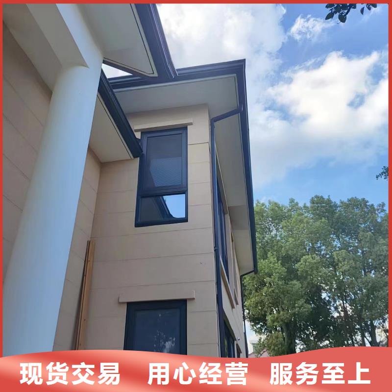 天沟批发商