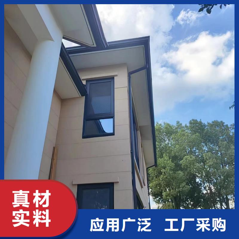 铝合金雨水管报价