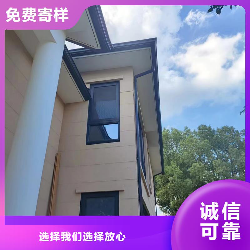 天沟来图来样定制