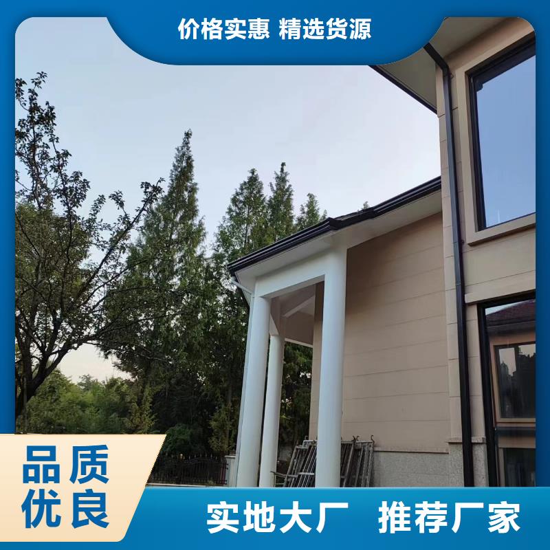 天沟价格有优势