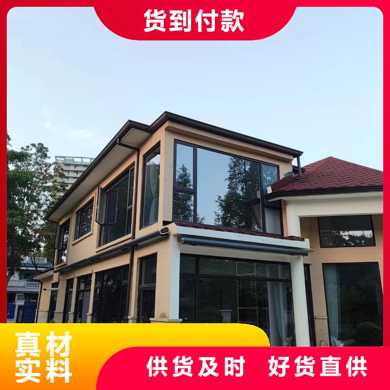 彩钢落水管批发零售