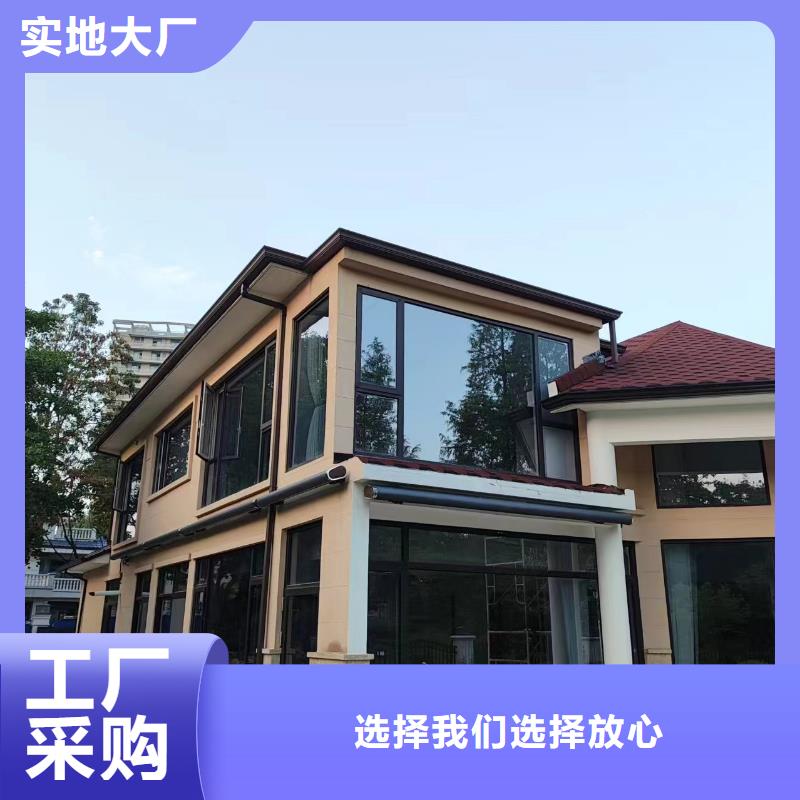 矩形落水管可定制