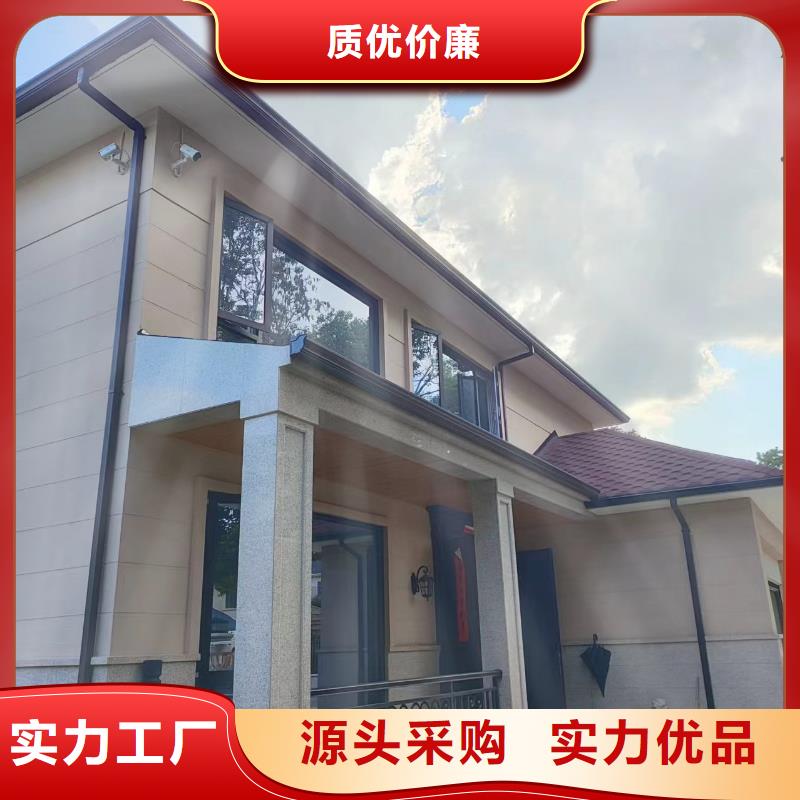 天沟量少也做