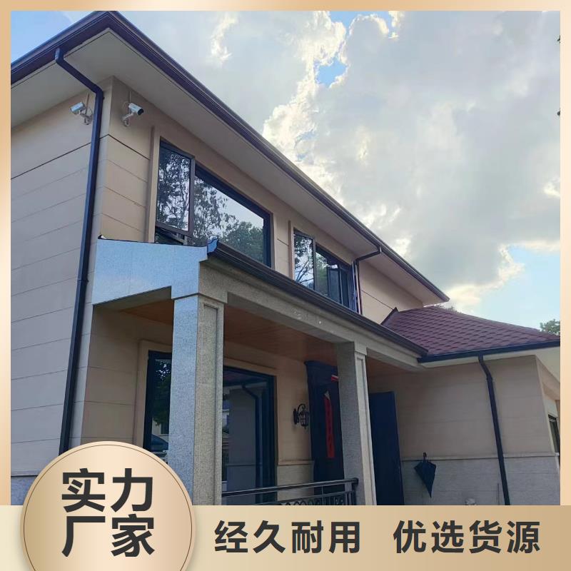 外墙雨水管厂家批发