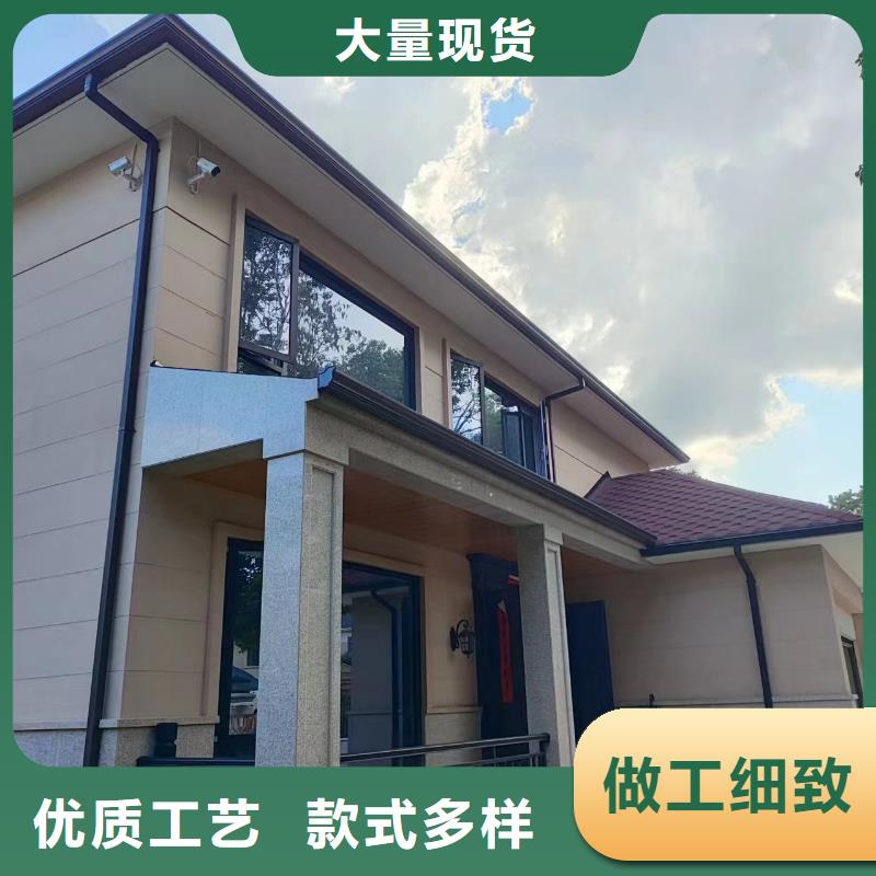外墙铝合金雨水管承接