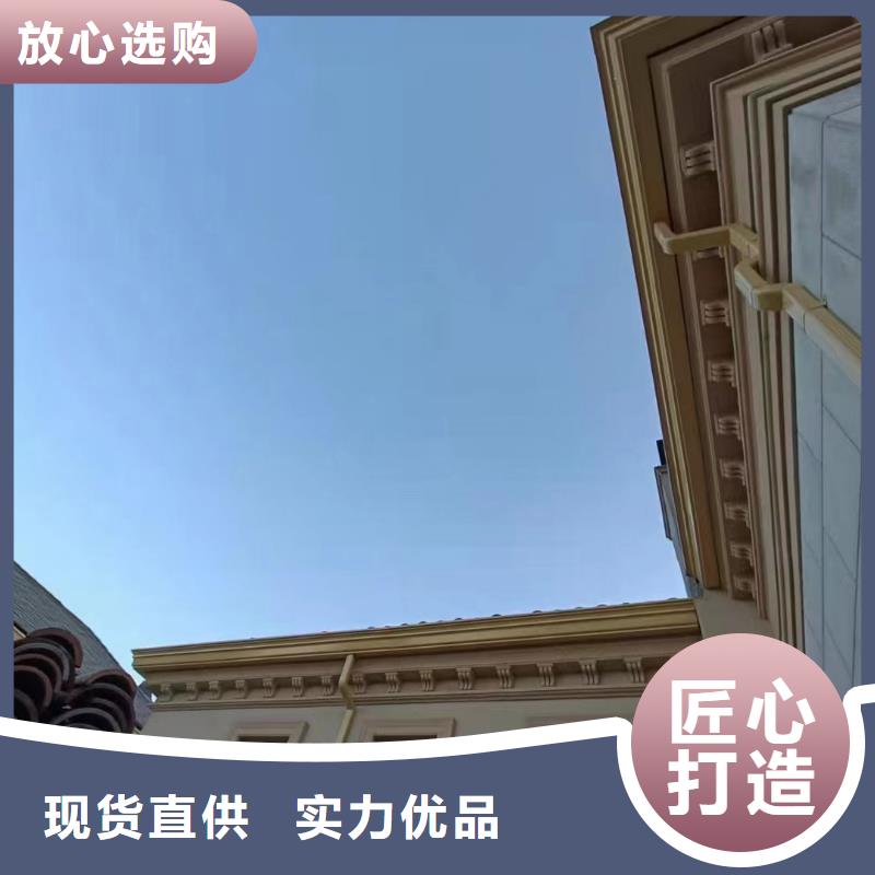 铝合金成品檐沟源头好货
