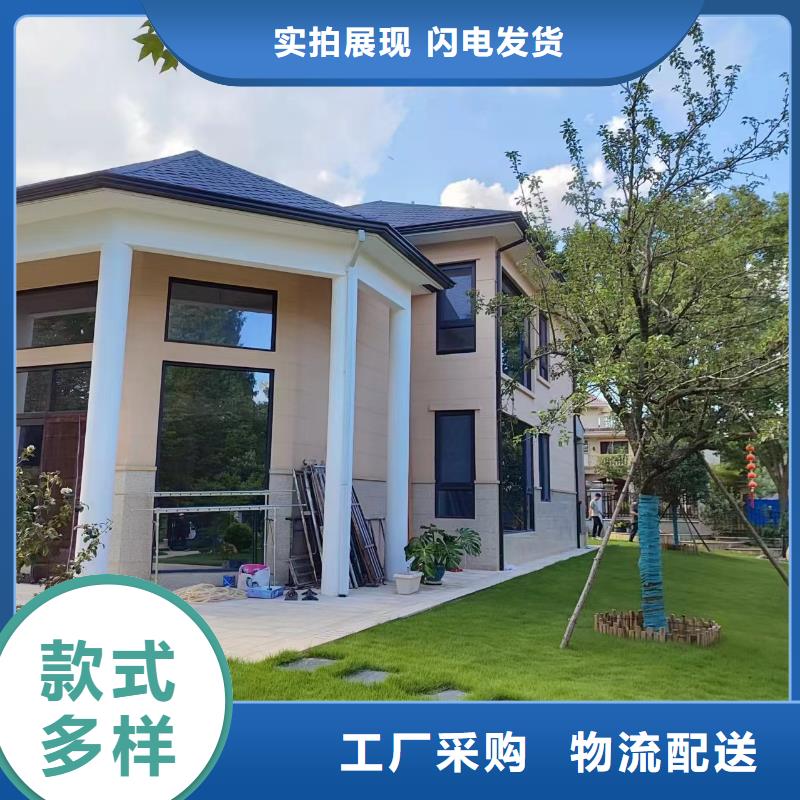 天沟定制销售售后为一体