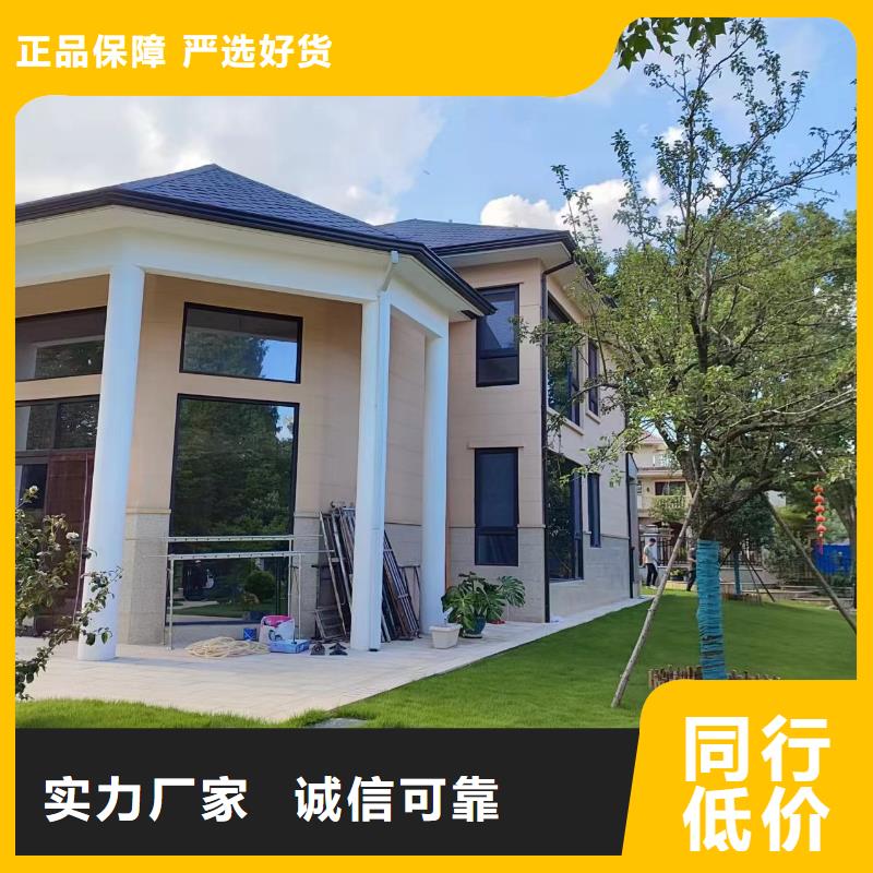 天沟优选厂商