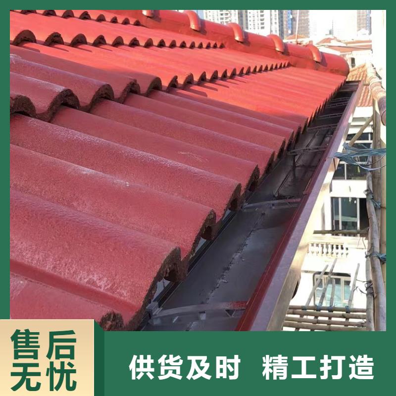 天沟【彩铝成品天沟】追求品质