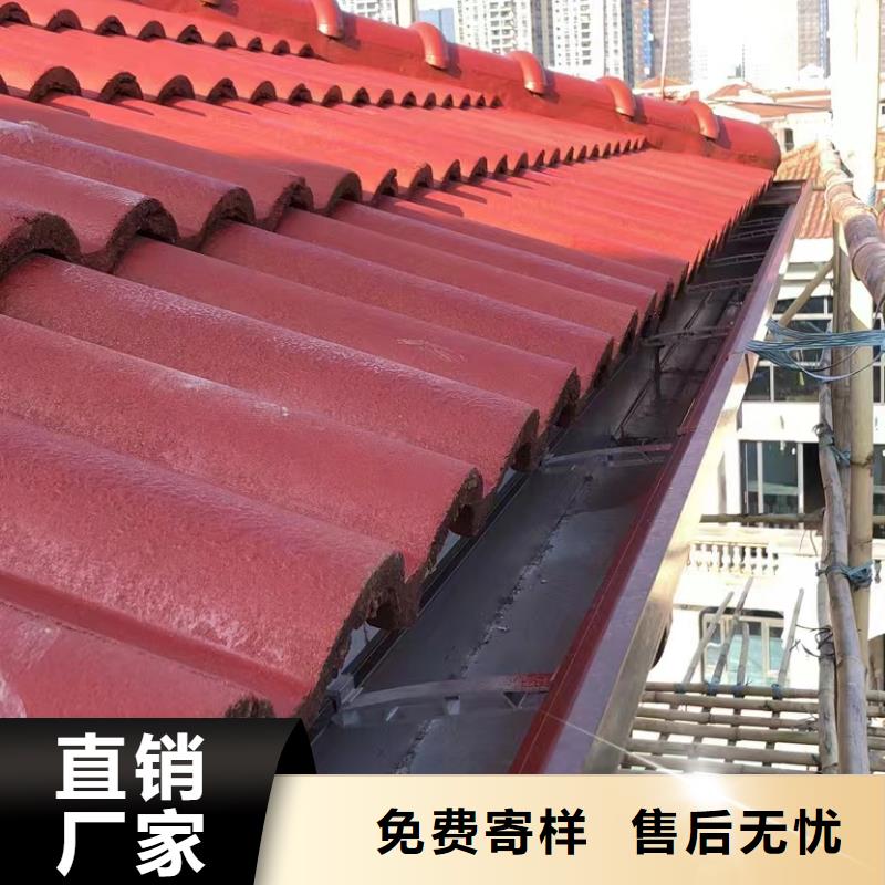 金属檐槽、金属檐槽生产厂家-价格实惠