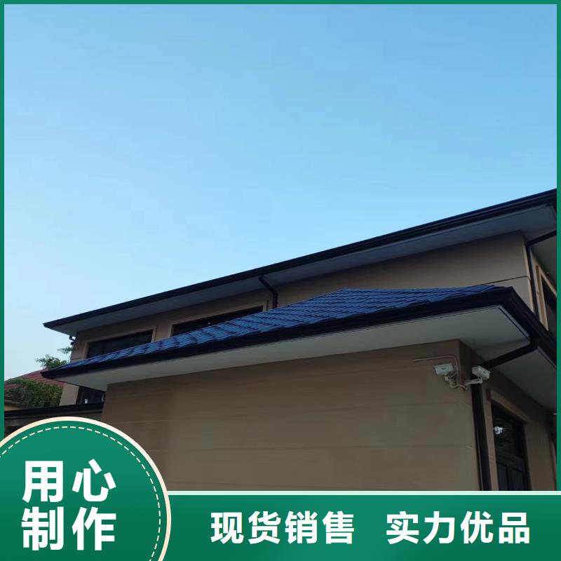 2025欢迎访问##屋檐雨水沟##生产厂家