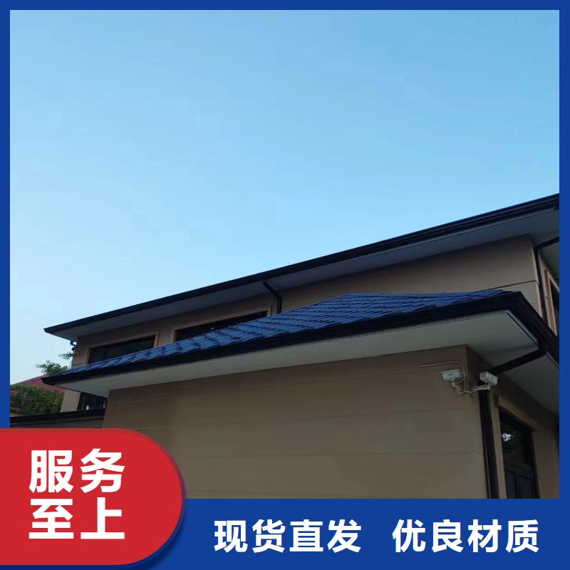 落水管视频-落水管|河南省三门峡市|陕县|卢氏|平顶山|开封|郑州|漯河|安阳|南阳|信阳