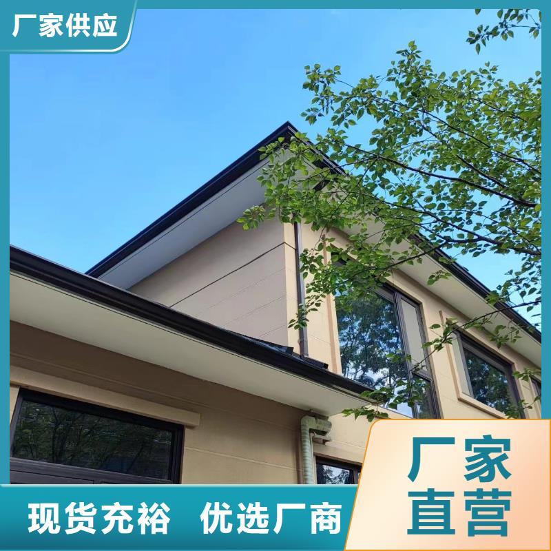 天沟铝合金成品檐槽符合标准