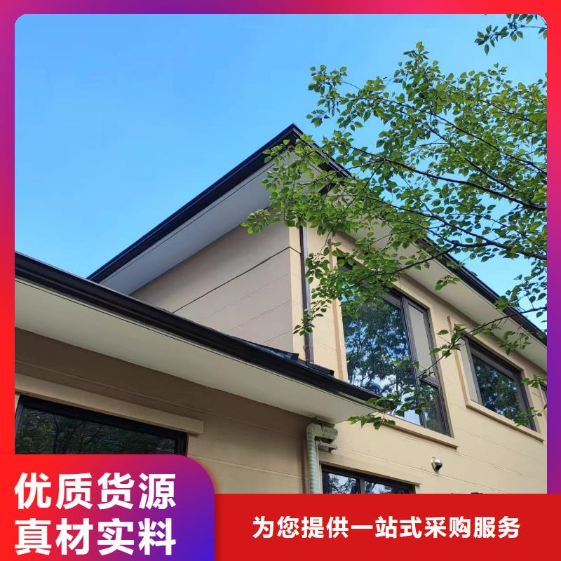 金属落水管畅销全国