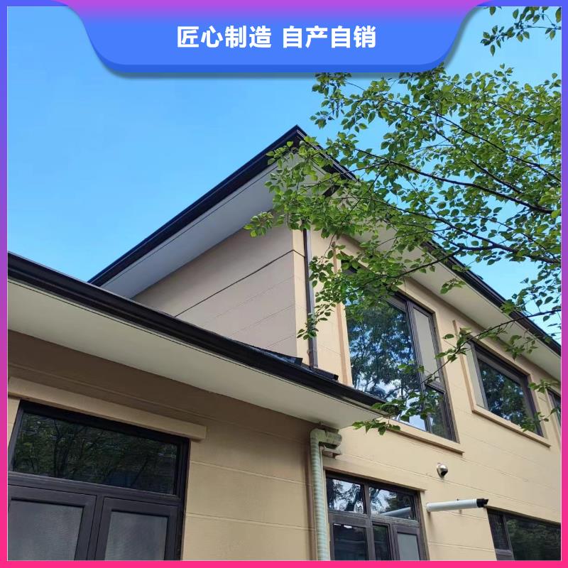 铝合金成品檐槽品质保证